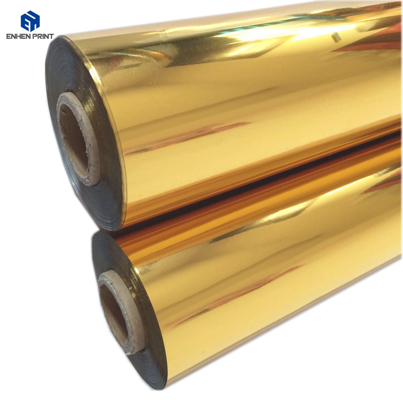 Enhen Print Facility